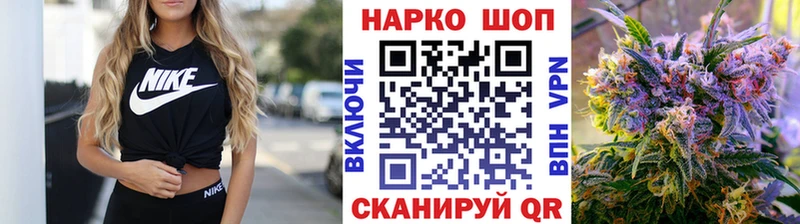 Сколько стоит Ахтубинск Гашиш  Бошки Шишки  Кокаин  mega вход  Меф мяу мяу  A PVP 