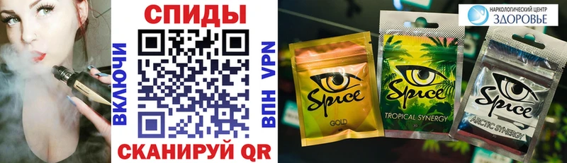 купить закладку  Ахтубинск  Бутират 1.4BDO 