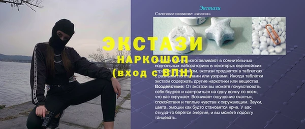дурь Алексеевка