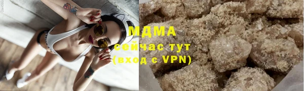 дурь Алексеевка