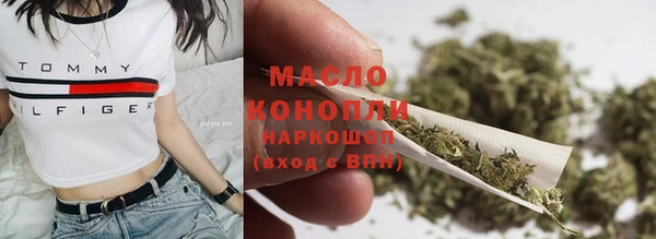 бутик Алзамай