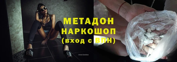 бутик Алзамай