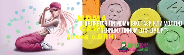 дурь Алексеевка
