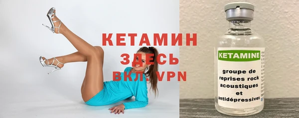 бутик Алзамай