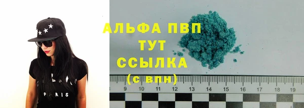 дурь Алексеевка