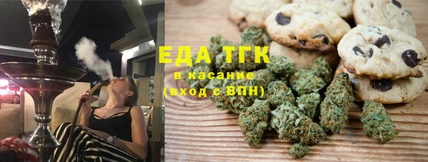дурь Алексеевка