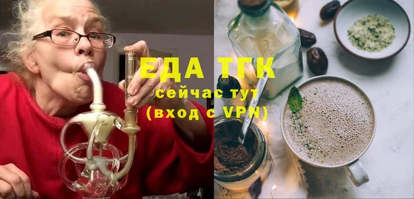 бутик Алзамай