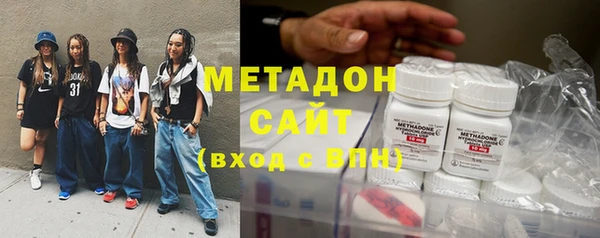 бутик Алзамай