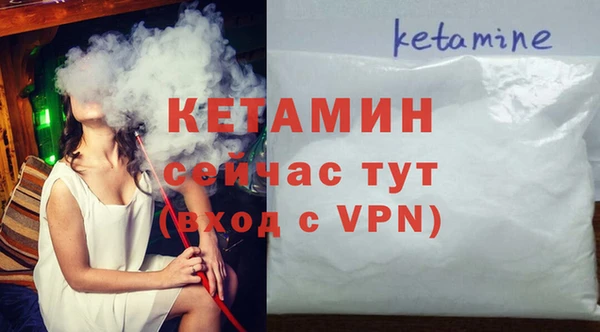 не бодяженный Армянск