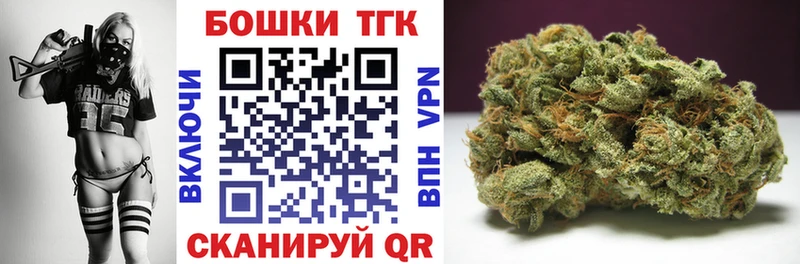 hydra сайт  Ахтубинск  Каннабис LSD WEED 